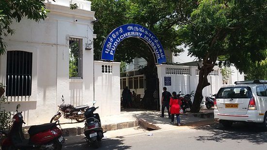 Puducherry Museum